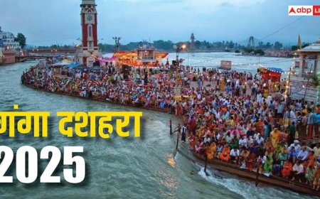 Ganga Dussehra 2025: अगर आप भी चाहते हैं धन से भरी रहे तिजोरी, तो गंगा दशहरा के दिन आजमाएं ये उपाय
