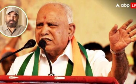 ‘माफी मांगने से कोई छोटा नहीं होता और...’, कन्नड़ को लेकर मचे बवाल पर येदियुरप्पा की कमल हासन को नसीहत