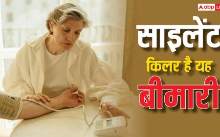High Cholesterol: कभी भी धोखा दे सकता है ये साइलेंट किलर... बाॅडी पर नजर आते हैं ऐसे लक्षण, भूलकर भी न करें इग्नोर