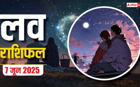 Love Horoscope Today: इस शनिवार को कन्या और वृश्चिक राशि वाले प्यार में खा सकते हैं धोखा, 7 जून 2025 का जानें लव राशिफल