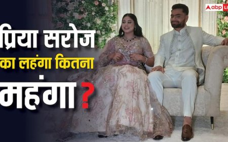 पिंक लहंगे में बेहद खूबसूरत लगीं प्रिया सरोज, दिल्ली की इस फैशन डिजाइनर ने दिया लुक; जानिए कीमत