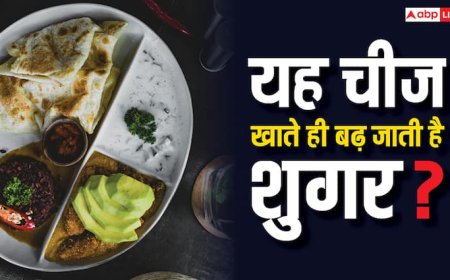 क्या सिर्फ रोटी खाने से भी बढ़ जाता है शुगर लेवल? जान लीजिए जवाब