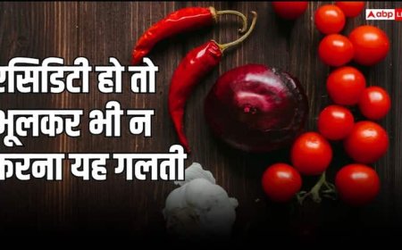 एसिड बनते ही क्या आप भी करते हैं ये काम? जानें अपने शरीर को कितना पहुंचा रहे नुकसान