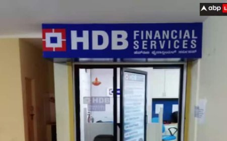 शानदार GMP पर कारोबार कर रहे हैं HBD फाइनेंशियल के शेयर, इस तारीख तक लॉन्च हो सकता है 12500 करोड़ का IPO