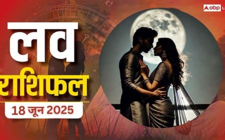 Love Horoscope Today: मेष और धनु राशि पर पड़ेगा गहरा असर, जानिए बुधवार 18 जून 2025 का लव राशिफल