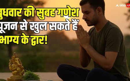 बुधवार के ये 5 चमत्कारी उपाय बदल सकते हैं आपकी किस्मत! जानिए बुध ग्रह का रहस्य