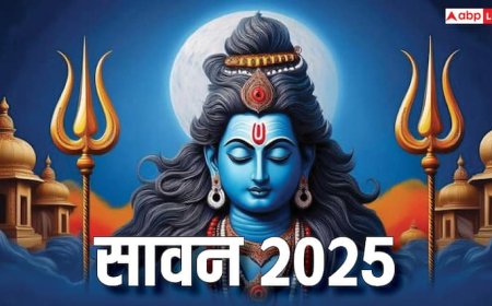 Sawan 2025: सावन शुरू होने से पहले घर से बाहर कर दें ये चीजें, नहीं तो व्रत का फल नहीं मिलता