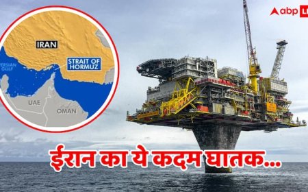 Iran Israel War: 33 किलोमीटर लंबी 'तेल की नस' थाम सकती है दुनिया की सांसें, एक्शन में ईरान