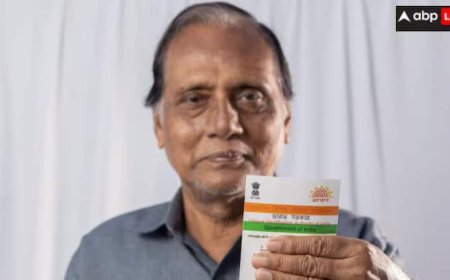 अब घर बैठे मिनटों में आधार कार्ड करें अपडेट, नहीं पड़ेगी सेंटर जाकर बायोमेट्रिक कराने की जरूरत; आ रहा नया सिस्टम