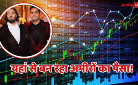 भारत के सबसे अमीर लोगों की 93 फीसदी संपत्ति शेयर बाजार से लिंक, रिपोर्ट में हुआ बड़ा खुलासा