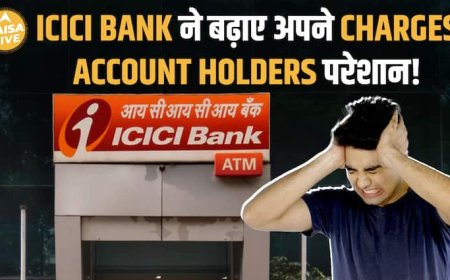 बैंकिंग हो गई महंगी! ICICI के नए rules और charges  ???? | Full Details | Paisa Live