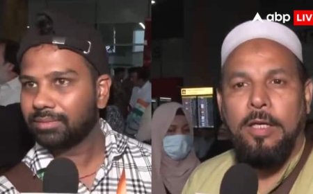 Operation Sindhu: 'दूतावास ने की मदद, भारत आकर मिली राहत', ईरान से लौटे भारतीय नागरिकों ने मोदी सरकार को लेकर क्या कहा?