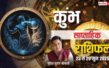 Aquarius Weekly Horoscope 2025: कुंभ राशि के लिए जून का आखिरी सप्ताह क्या लाया है, जानें साप्ताहिक राशिफल