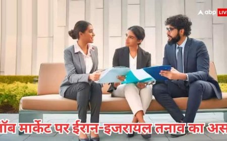 छंटनी, भर्ती पर रोक और कंट्रैक्ट, ईरान-इजरायल वॉर के बीच हिली भारतीय जॉब मार्केट, टेंशन में कर्मचारी