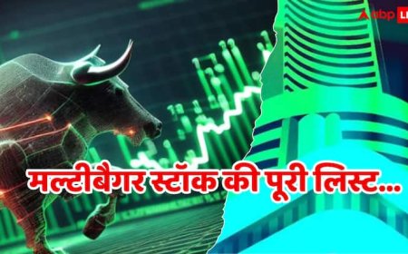 यहां मिलेंगे टोकरी भर के मल्टीबैगर स्टॉक्स, 2025 में कोई 200% भागा तो किसी ने 400 फीसदी का दिया रिटर्न