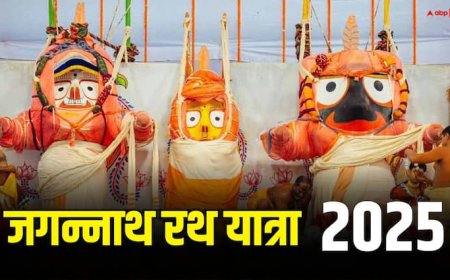 Jagannath Rath Yatra 2025: क्या है छेरा पहरा ? जगन्नाथ रथ यात्रा इसके बिना है अधूरी, जानें महत्व