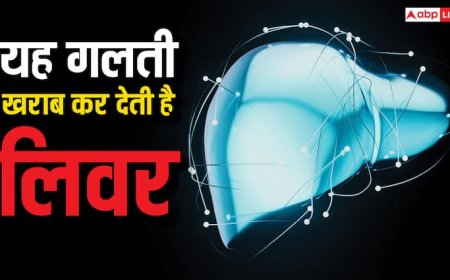 सिर दर्द और पेट खराब होने पर आप तो नहीं कर ये गलती, लिवर हो जाएगा खराब