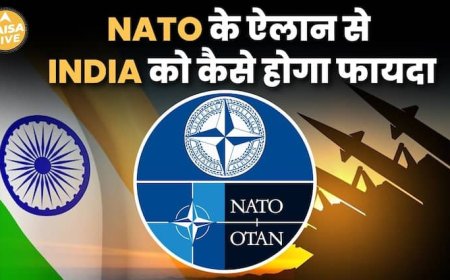 NATO का बड़ा फैसला: Defense Budget 5% तक बढ़ा | Indian Defence Companies को मिलेगा बड़ा फायदा