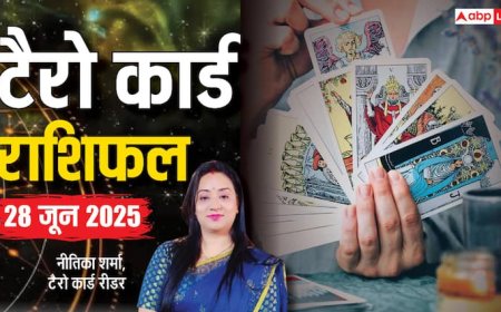 Tarot Card Reading June 2025: 28 जून को कैसा रहेगा दिन, कैसी है सितारों की चाल, पढ़ें टैरो राशिफल