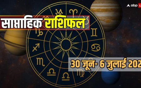 Weekly Rashifal: सिंह पर केतु, मीन पर शनि और मिथुन में गुरु! इन 3 राशियों की पलटेगी तकदीर