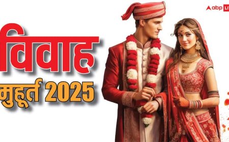 Shadi Muhurat 2025: चातुर्मास के बाद विवाह के लिए हैं सिर्फ इतने मुहूर्त, कब से बजेगी शहनाई जानें