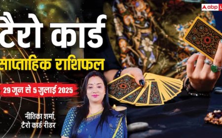 Tarot Card Weekly Horoscope: 29 जून  से 5 जुलाई 2025 साप्ताहिक टैरो राशिफल,जानें अपनी राशि का भविष्य!