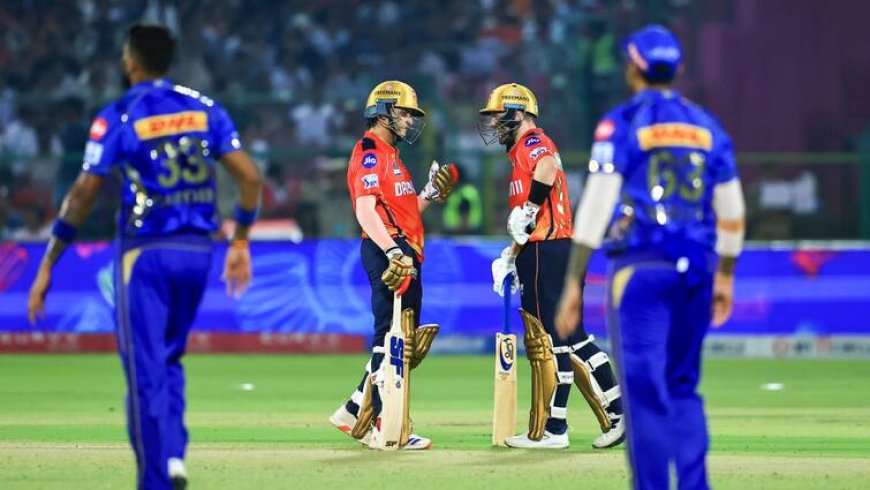 PBKS vs MI क्वालीफ़ायर-2 में अगर आज हो गई बारिश तो कौन सी टीम बिना खेले हो जाएगी बाहर, जानिए नियम