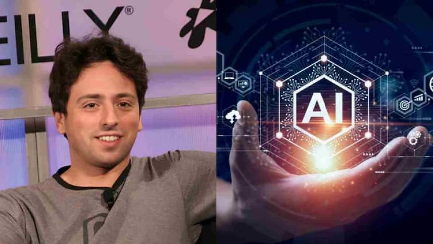 AI से काम लेना है तो उसे डराओ! Google के को-फाउंडर ने दिया हैरान कर देने वाला फार्मूला