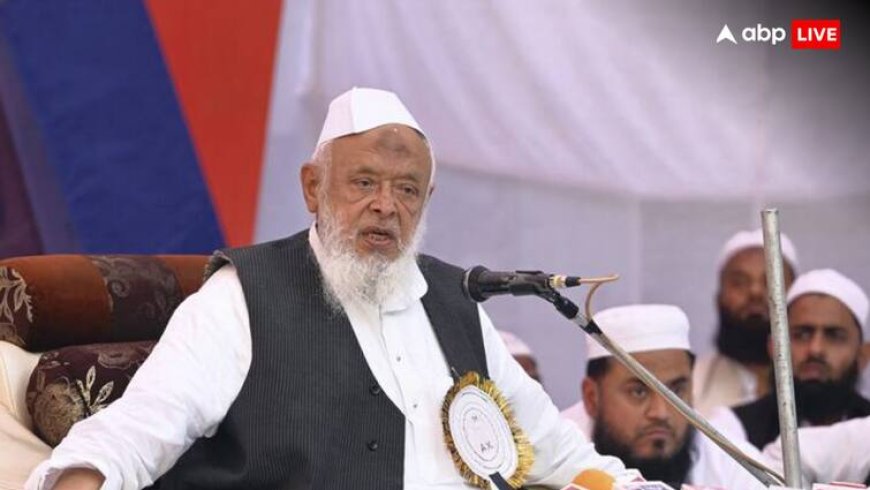 'ध्यान रखें वरना बुल्डोजर चलने से कोई रोक नहीं पाएगा', मौलाना अरशद मदनी ने क्यों दी मुसलमानों को ये सलाह?