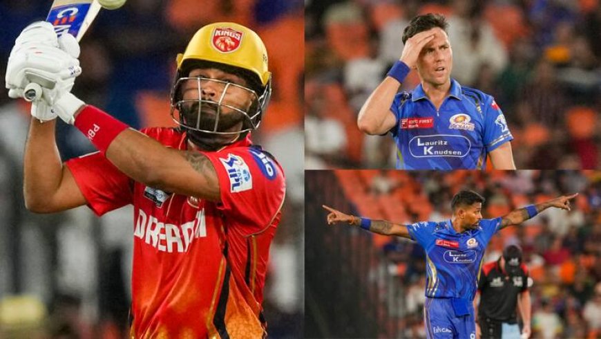 PBKS vs MI: कल IPL में हुआ सबसे बड़ा बवाल, मैच हो गया मिस तो जान लें सुबह-सुबह कौन जीता, यहां हर अपडेट मिलेगा