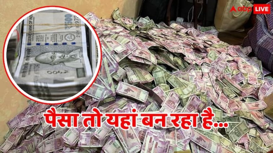इस SIP ने 1 लाख के निवेश को बना दिया 1 करोड़ 40 लाख, जानिए क्या है नाम?