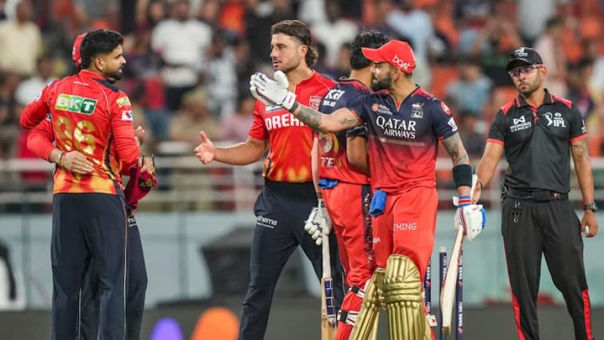 IPL 2025 : 14 में से 11 बार जिसने जीता क्वालीफायर-1, उसी टीम के नाम हुआ खिताब, जानिए इस अजीब रिकॉर्ड के बारे में
