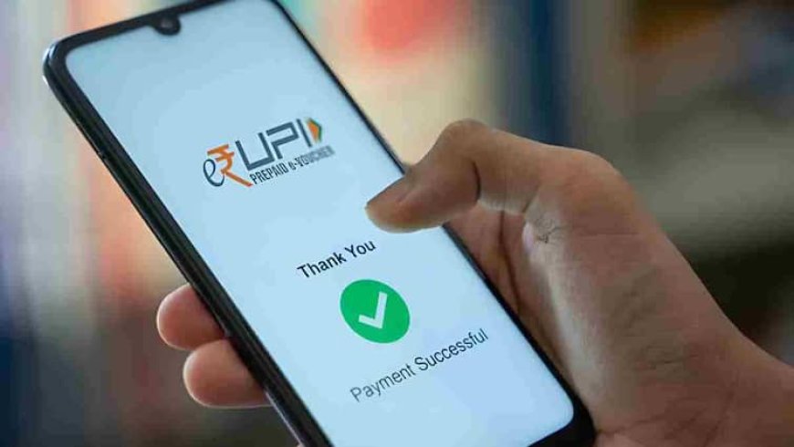 लोगों ने जमकर किए डिजिटल पेमेंट, मई में टूटा रिकॉर्ड, जानें कितने करोड़ का किया UPI ट्रांजेक्शन