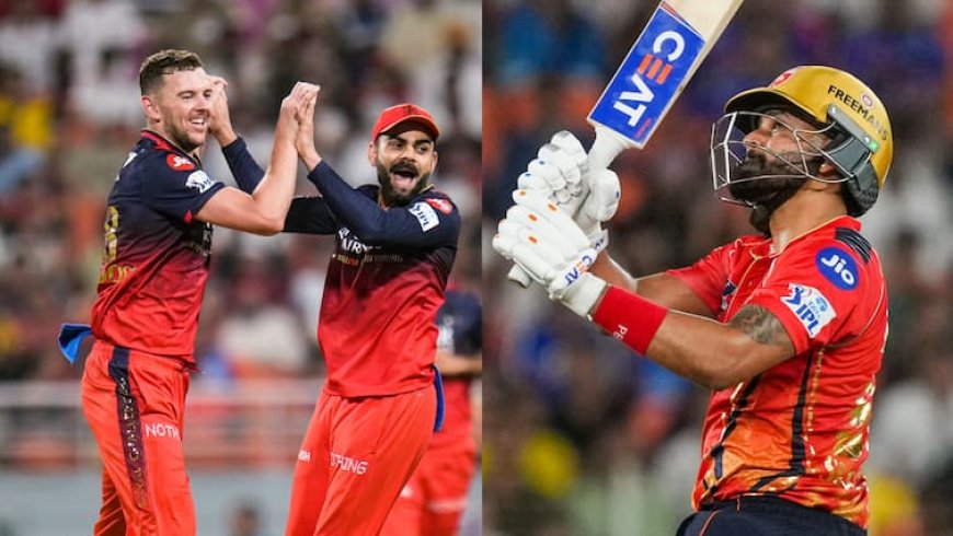 IPL 2025 Final Live Streaming: RCB बनाम PBKS फाइनल मैच का लाइव टेलीकास्ट और स्ट्रीमिंग कहां देख सकते हैं, जानिए