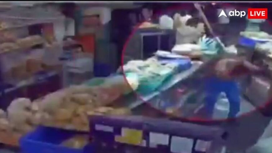 बेकरी में तलवारों के साथ घुसे हमलावर, ताबड़तोड़ वार कर शख्स को उतारा मौत के घाट, देखें वीडियो
