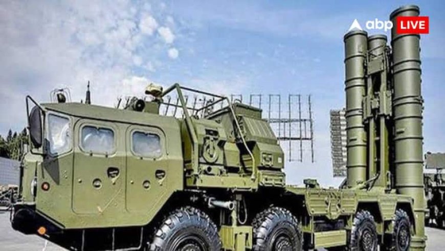 रूस ने लिया ऐसा फैसला, पाकिस्तान की उड़ी नींद! रूसी राजनयिक ने S-400 पर दिया बड़ा अपडेट