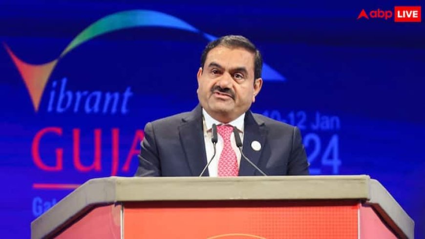 Adani Group ने ईरान से LPG मंगाने के आरोप से किया किनारा, कहा- "बेसलेस है ये खबर"