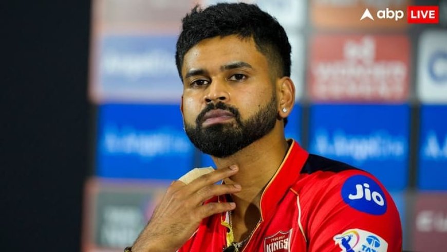 PBKS Captain Shreyas Iyer: श्रेयस अय्यर की उड़ी रातों की नींद, कहा-'मैं रात को सो नहीं पाया....'