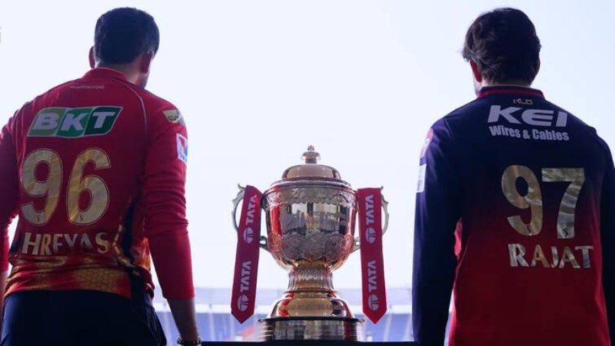 IPL Final Match Time: कितने बजे खेला जाएगा फाइनल मैच, कब होगा टॉस, मौसम से लेकर पिच तक की जानकारी एक क्लिक में पढ़िए
