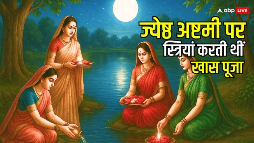 रति-कामदेव की तरह रूप और प्रेम पाने के लिए आज के दिन स्त्रियां करती थीं ये गुप्त साधना