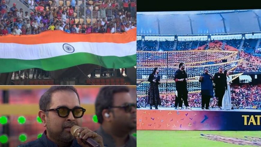 Watch: क्लोजिंग सेरेमनी में शंकर महादेवन ने बांधा समां, IPL ने इस तरह भारतीय सेना को दिया ट्रिब्यूट