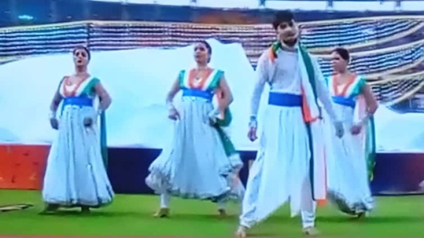 IPL 2025 Final: तेरी मिट्टी में... वतन पर सिर कटाने से नहीं डरते..., क्लोजिंग सेरेमनी का यह वीडियो खड़े कर देगा रोंग्टे
