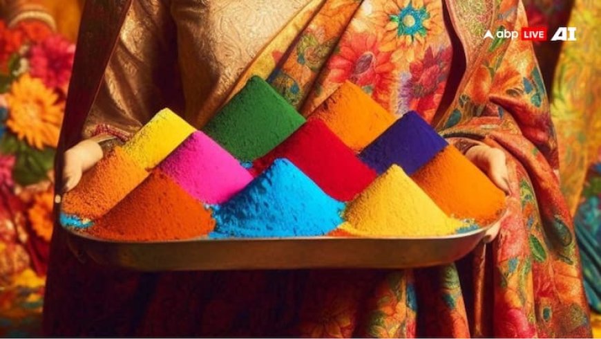 रंगों में छुपा है खुशियों का गहरा राज, सही चुना तो 'डोपामाइन' का बढ़ेगा लेवल और खिल उठेंगे आप