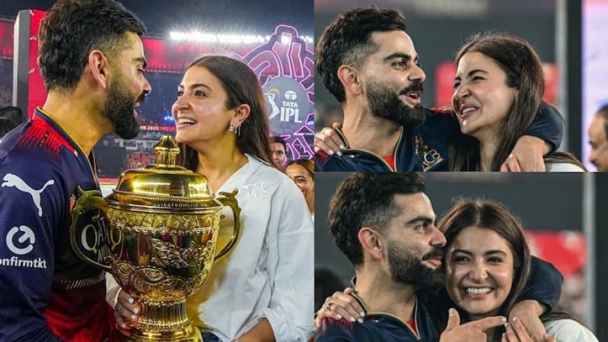 Kohli-Anushka: IPL ट्रॉफी जीतने के बाद विराट कोहली ने अनुष्का शर्मा से क्या कहा था? देखें वीडियो