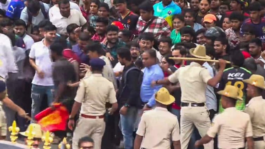 RCB के खिलाफ एफआईआर दर्ज, बेंगलुरु भगदड़ मामले में बड़ा खुलासा- बिना इजाजत निकाली विक्ट्री परेड