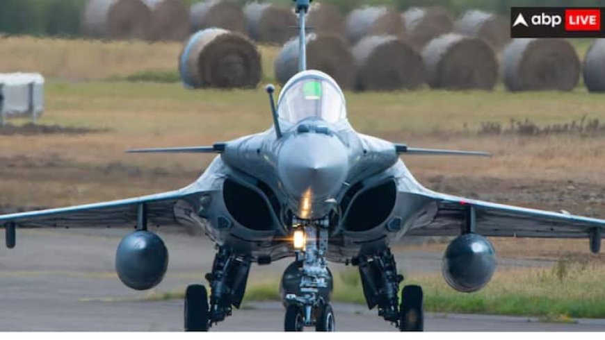 वाह, क्या बात! अब भारत में बनकर तैयार होगी राफेल की बॉडी, 'ऑपरेशन सिंदूर' में छुड़ाए थे पाकिस्तान के छक्के
