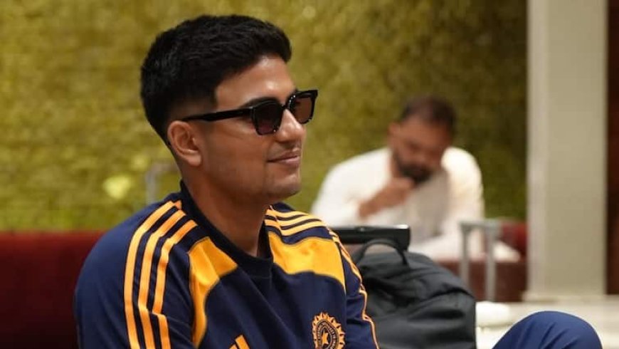 India tour of England: रोहित-विराट के बिना भी जीत सकती है इंडिया? शुभमन गिल ने प्रेस कांफ्रेंस में दे दिया बड़ा बयान