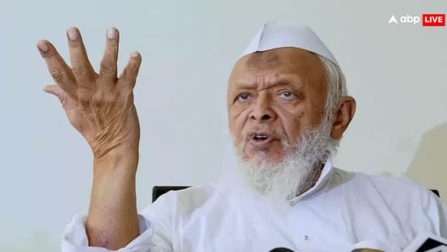 बकरीद से पहले मौलाना अरशद मदनी ने मुसलमानों को दिया बड़ा मैसेज, समझाया अरफा का मतलब