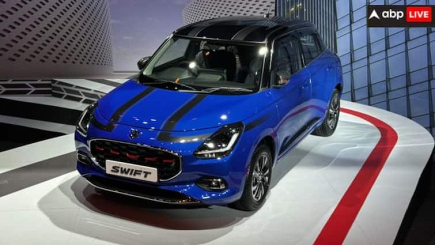 जापान में बंद होने जा रहा है मारुति सुजुकी स्विफ्ट का प्रोडक्शन, क्या चीन है इसके पीछे जिम्मेदार?