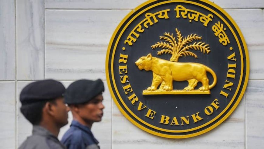 बाजार में 2.5 लाख करोड़ की आएगी नकदी, 6.5% रहेगा 2026 में ग्रोथ, 3.7% पर घटकर आ सकती है खुदरा महंगाई